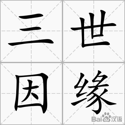 浅析医院审计创新模式:世界杯投注(图1) 世界杯投注