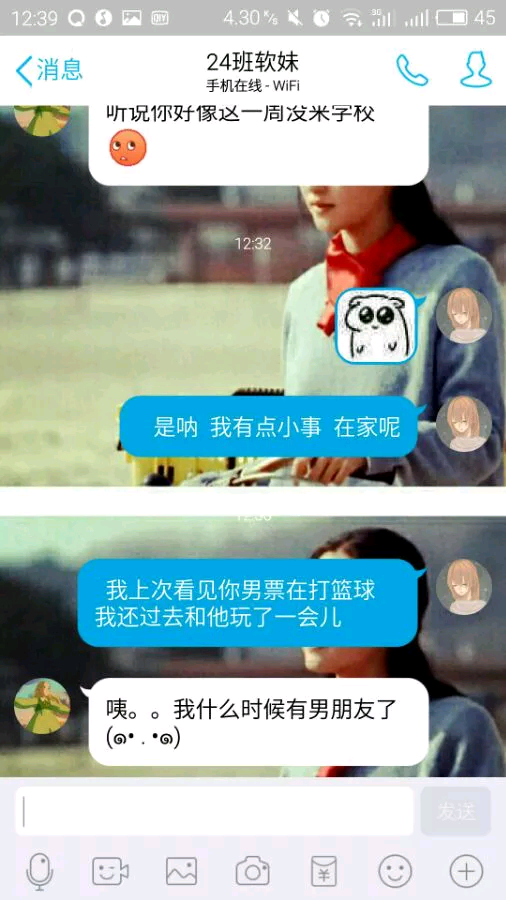 通货膨胀目标制及在我国的可行性研究:世界杯投注(图1) 世界杯投注