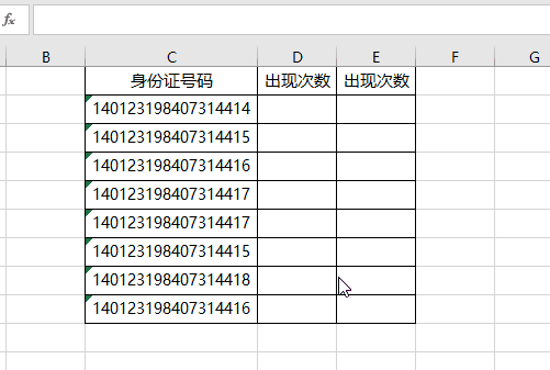 C罗:形态有好坏,但我的野心是不会衰退的【世界杯投注】(图1) 世界杯投注