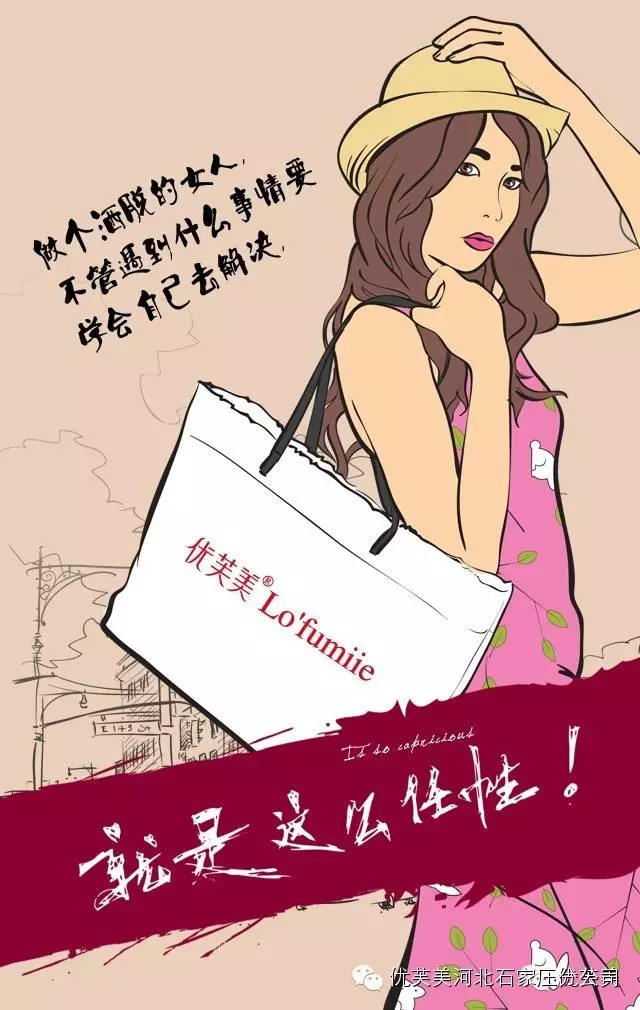‘世界杯投注’中国循环经济协会城市资源循环利用专业委员会在湖北荆门成立(图1) 世界杯投注