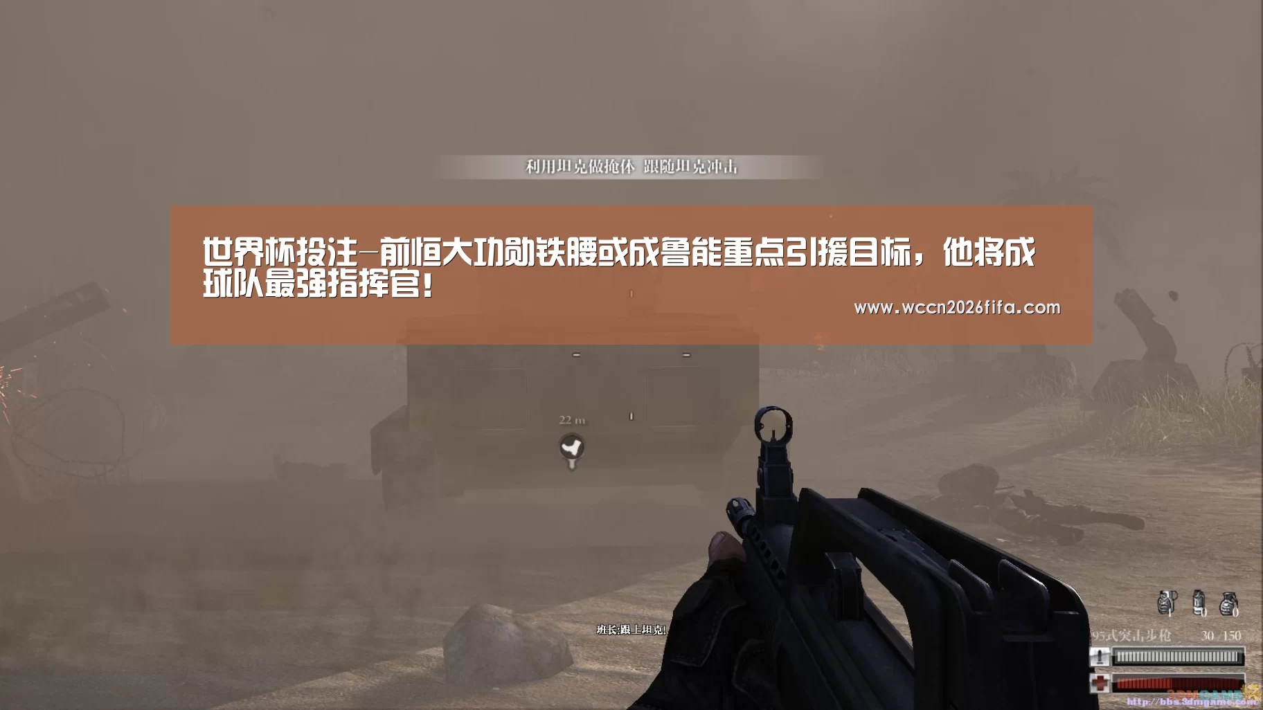 世界杯投注-前恒大功勋铁腰或成鲁能重点引援目标,他将成球队最强指挥官!(图1) 世界杯投注
